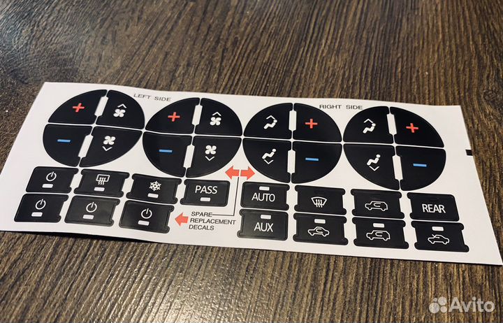 Востановление кнопок климат контроля Chevrolet