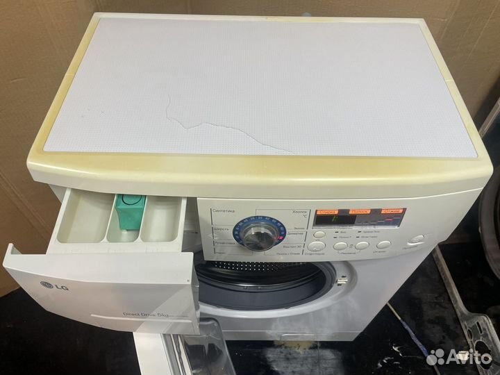 Стиральная машина lg