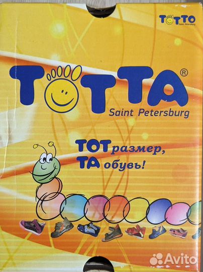 Туфли летние ботинки