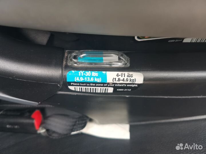 Автолюлька maxi cosi prezi с базой