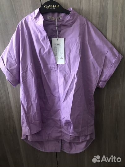 Рубашка и кофта