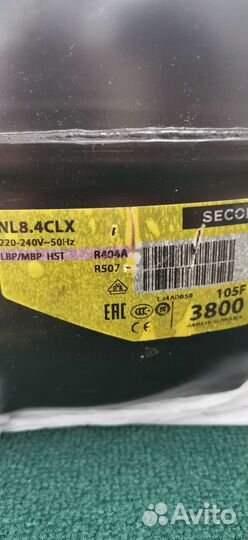 Компрессор для холодилника