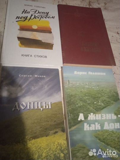 Книги разных жанров