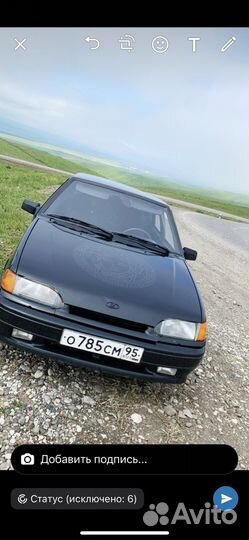 Бампер передний ваз 2114