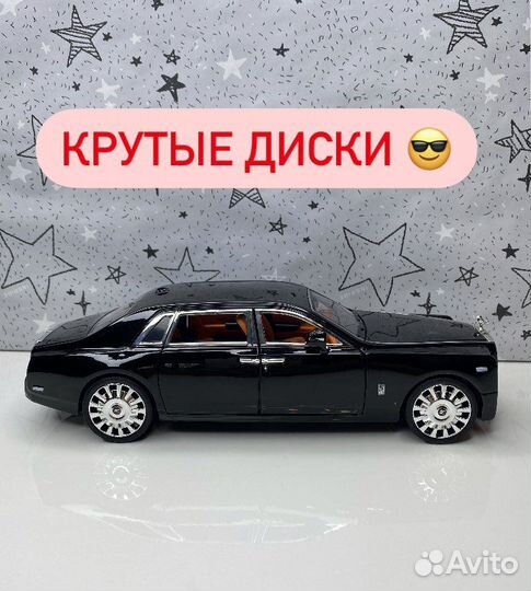 Rolls-Royce Phantom 1:18/Металлическая Модель Игру