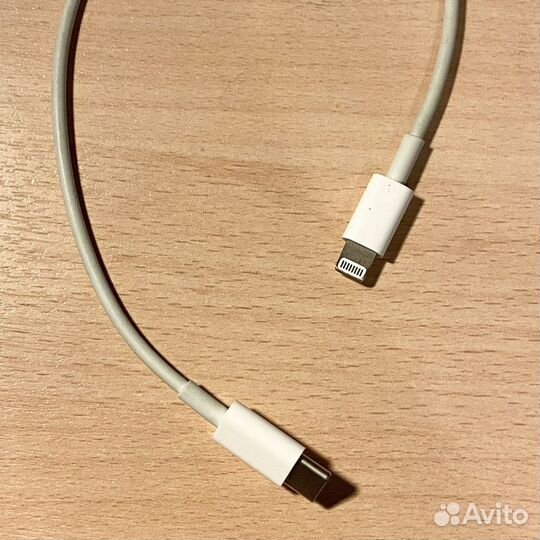 Провод для зарядки lightning/usb-c