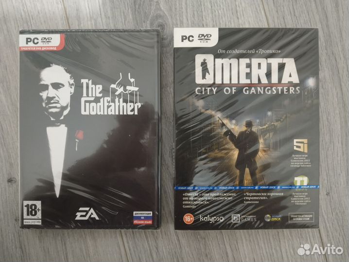 The Godfather PC DVD-box New