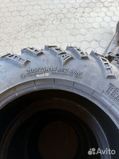 Шины для квадроцикла BRP