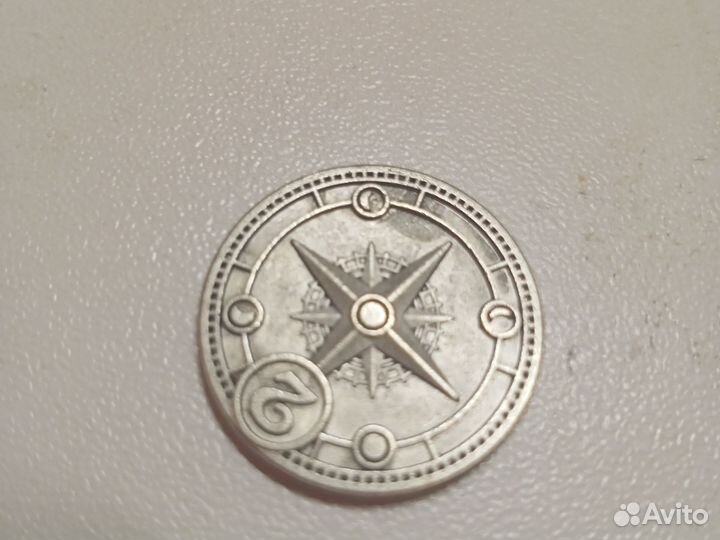 Коллекционная монетка пятёрочка