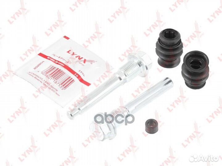 Ремкомплект направляющих тормозного суппорта