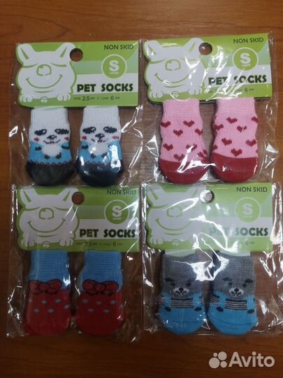 Носки для собак