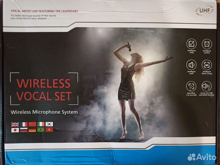 Радиомикрофон для вокала