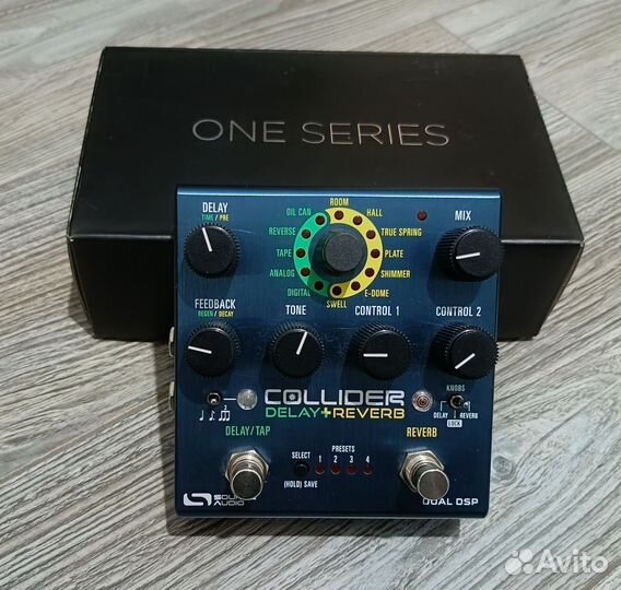 Гитарные педали