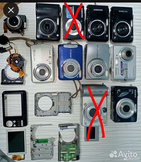 Цифровой фотоаппарат