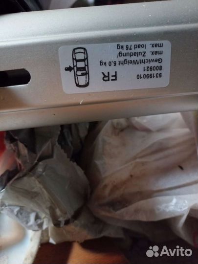 Багажник на крышу opel zafira