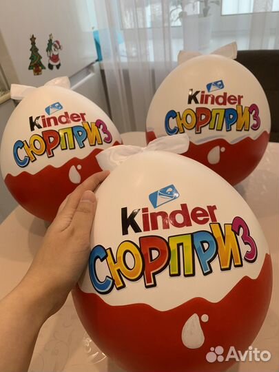 Продам подарочный бокс в виде kinder
