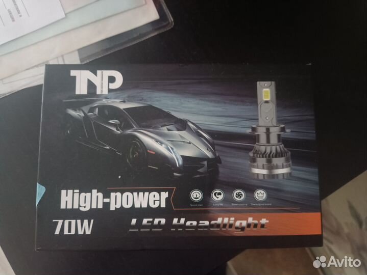 Диодные лампы h11