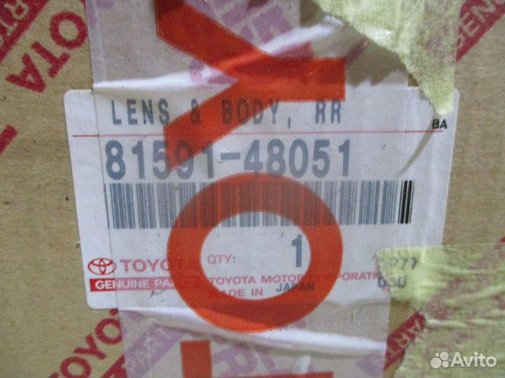 Фонарь внутренний З/Л Lexus RX 300/330/350 (XU30)