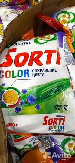 Стиральный порошок в ассортименте