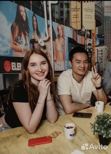 Репетитор по китайскому и английскому языку