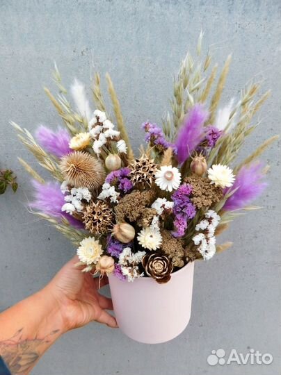 Сухоцветы букет наличие