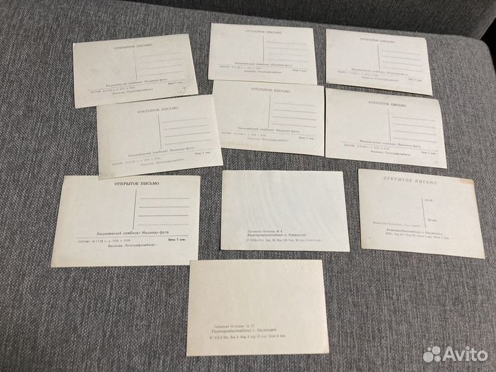 Открытки Кисловодск, Кишинев