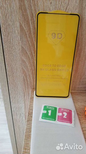 Защитное стекло redmi 8