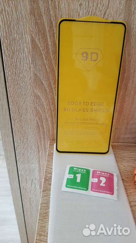 Защитное стекло redmi 8