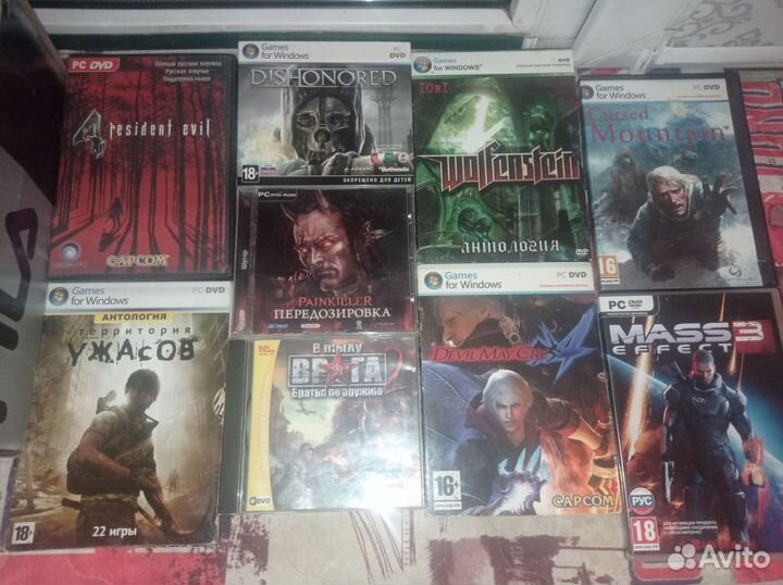 Компьютерная игра