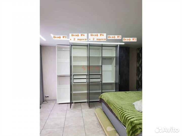 Шкафы 3 метра модульные с доставкой