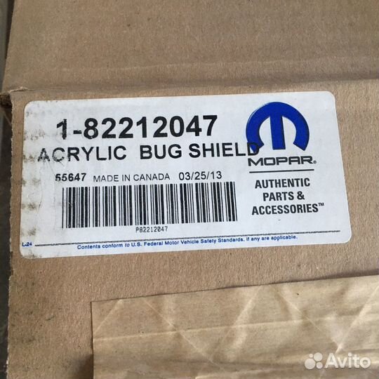 Мухобойка Дефлектор капота Джип Гранд Чероки WK2