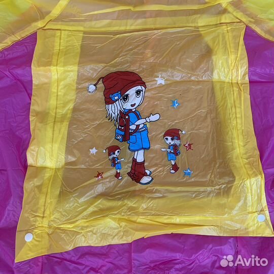 Плащ дождевик детский