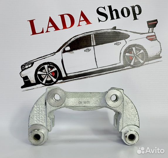 Тормоза Гранта спорт