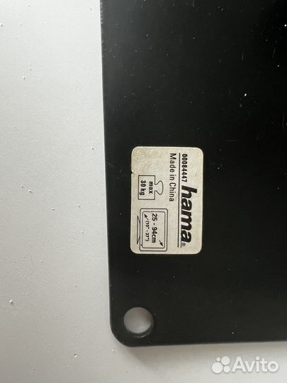 Кронштейн для телевизора 