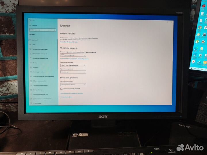 Монитор Acer V203w 20