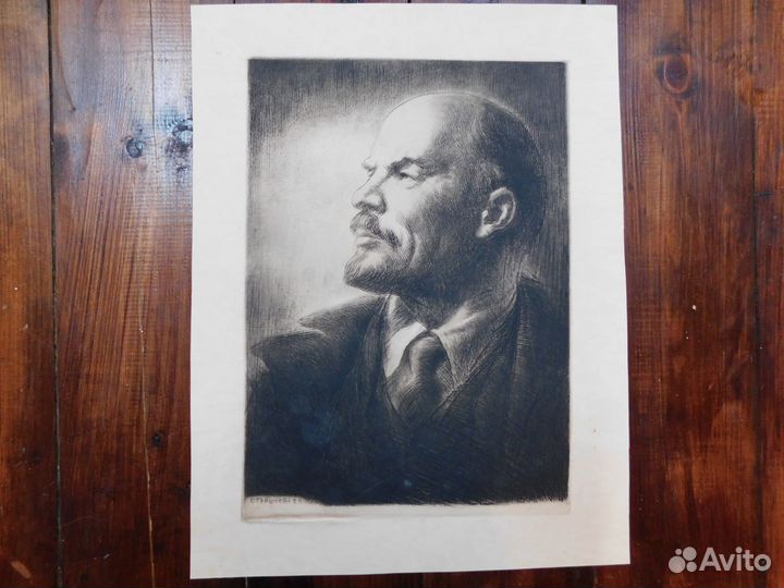 Семён Герштейн. 