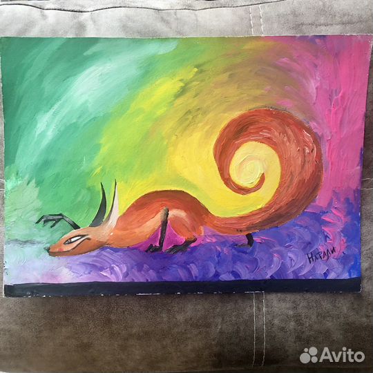 Произведение на миллион