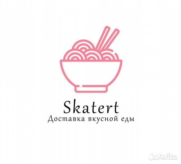 Администратор