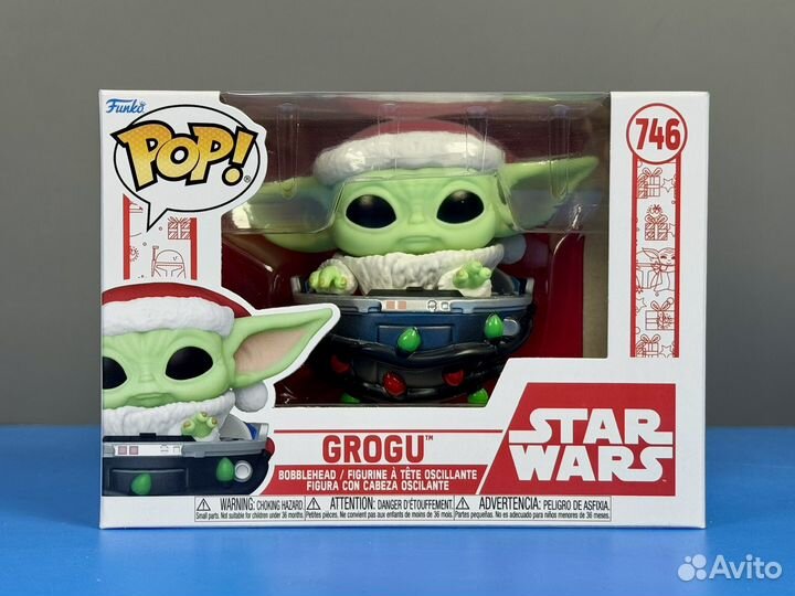 Funko Pop Star Wars 746 Grogu w/ Santa Hat in Pram