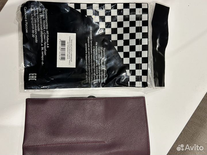 Клатч чехол для кистей кожаный