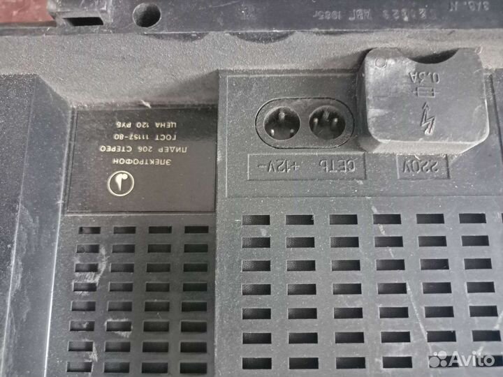 Усилитель для колонок Лидер 206