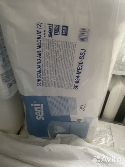 Памперсы для взрослых размер m по 30 штук