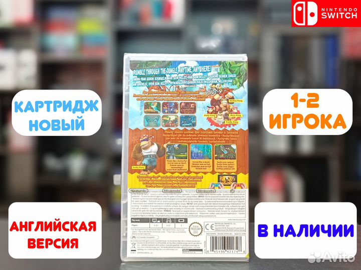 Игра Donkey Kong Country для Nintendo Switch