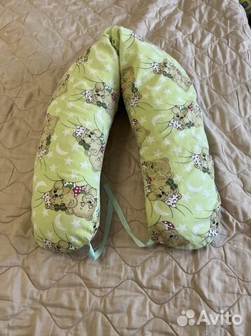 Подушка для беременных