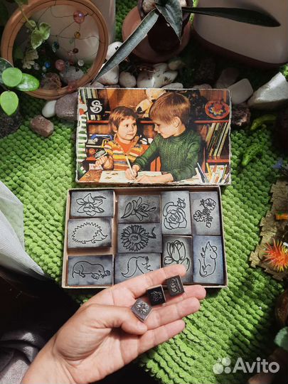 Детская игра штампы Германия, СССР, 2 набора в 1