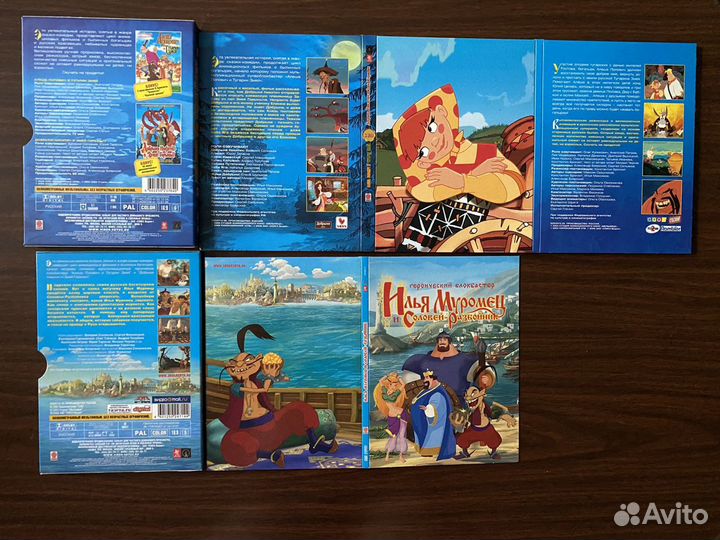 Фильмы на dvd