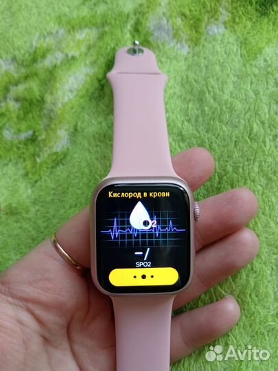 Watch S8Pro