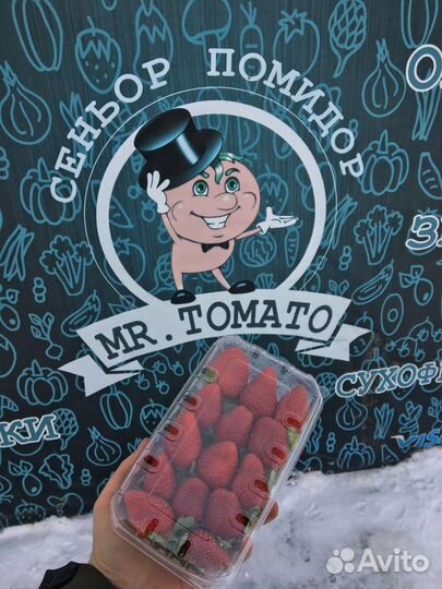 Фрукты на пр. Шахтёров