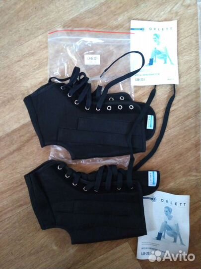 Ортез для голеностопа