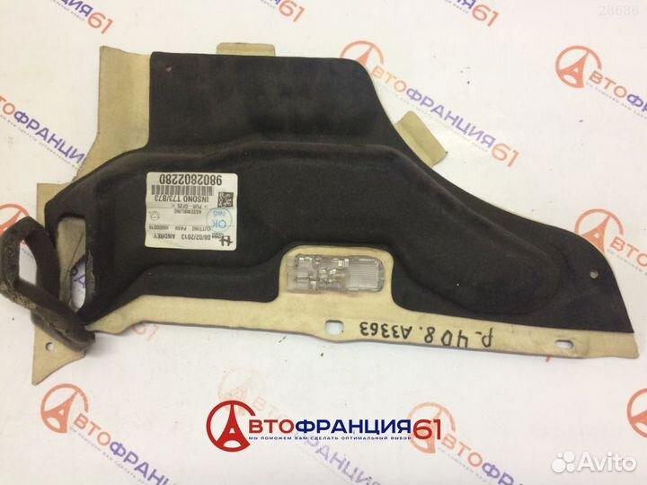 Шумоизоляция багажника, 9802802280 peugeot 408, 30